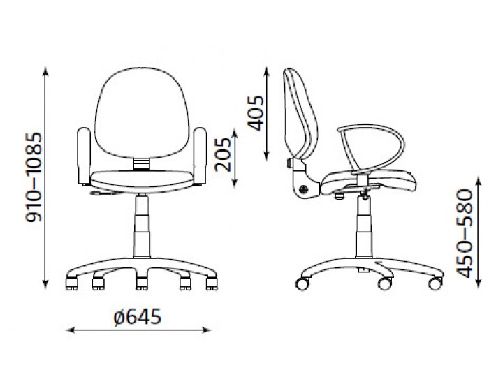 Работен офис стол Saturn Ergo GTP6