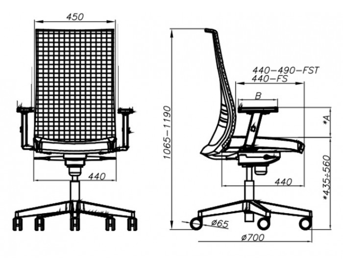 Работен офис стол Altum white