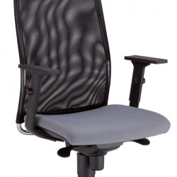 Работен офис стол Intrata O 13 ST44POL HRUA - Столове