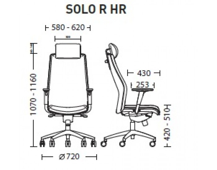Работен офис стол Solo HR Работен офис стол Solo HR