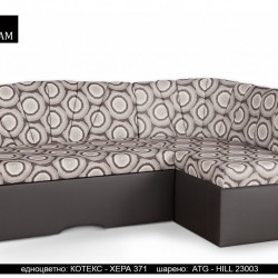 Ъглов диван Am-am BM стандарт, с ракла, разтегателен - Трапезни ъгли