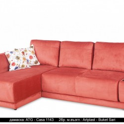 Ъглов диван Galaxy BM, с ракла, разтегателен - Мека мебел