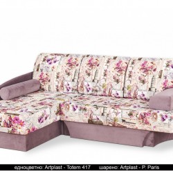 Ъглов диван Danaya BM, с ракла, разтегателен - Ъглови дивани