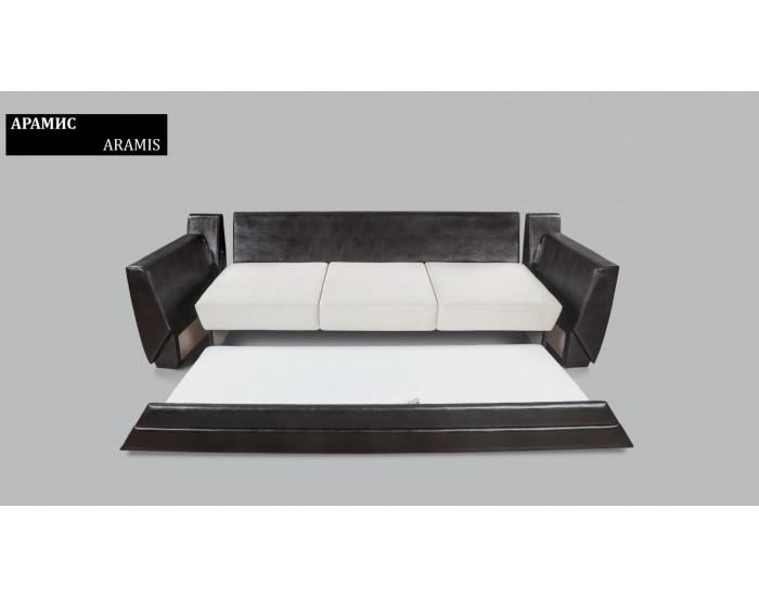 Диван Aramis BM, разтегателен