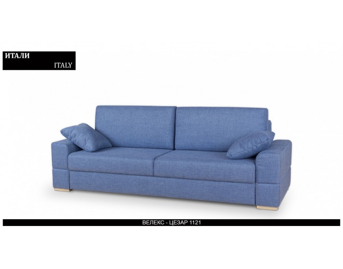 Диван Italy BM, разтегателен