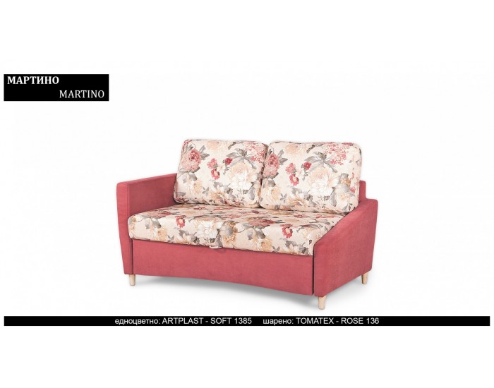 Диван Martino BM, разтегателен