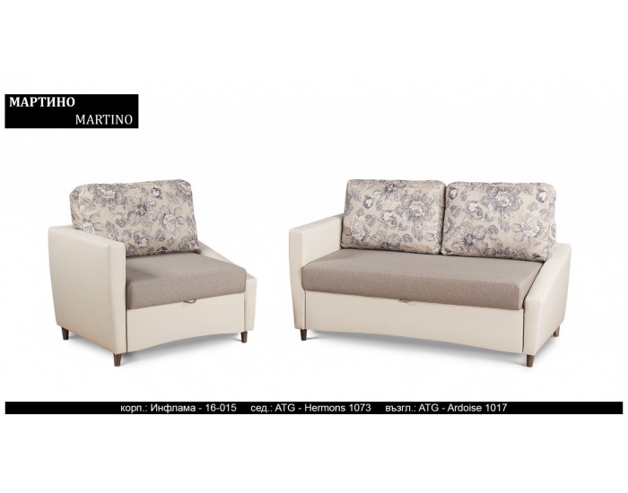 Диван Martino BM, разтегателен