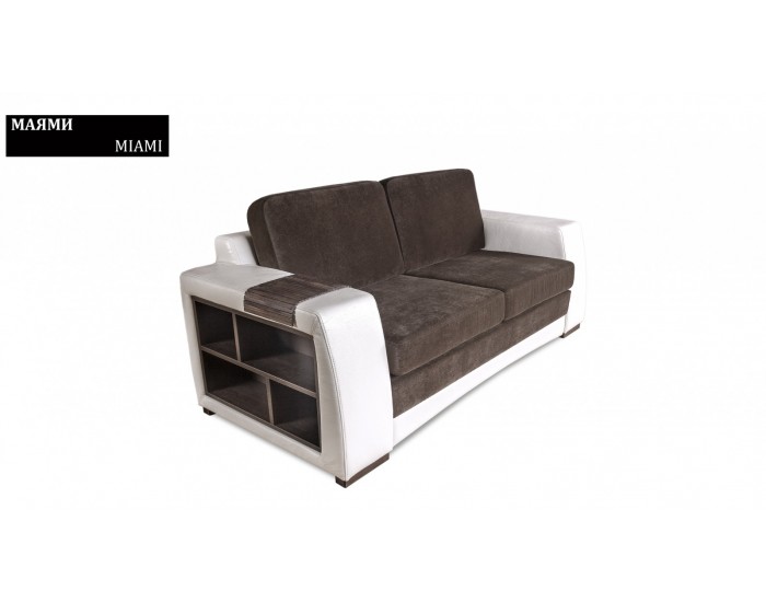 Диван Miami BM, разтегателен