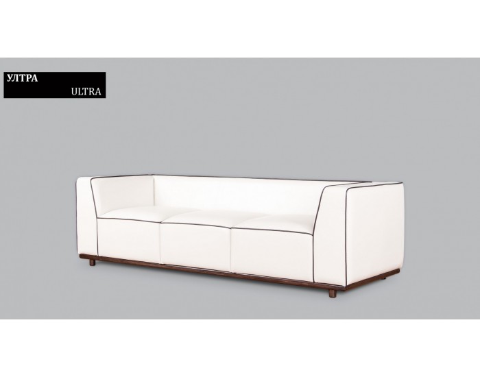 Диван Ultra BM, с възглавници