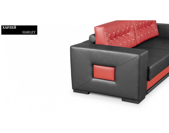 Диван Harley BM, разтегателен