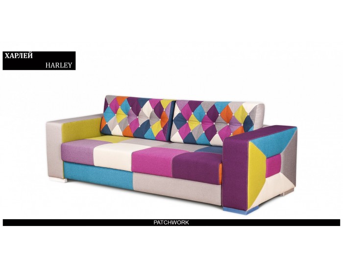 Диван Harley BM, разтегателен