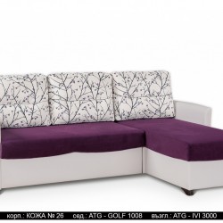 Ъглов диван Cooper BM, с ракла, разтегателен - Мека мебел