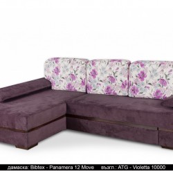 Ъглов диван Oxford BM, с ракла, разтегателен - Мека мебел