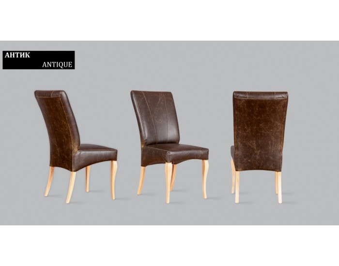 Трапезен стол Antique BM Трапезен стол Antique BM