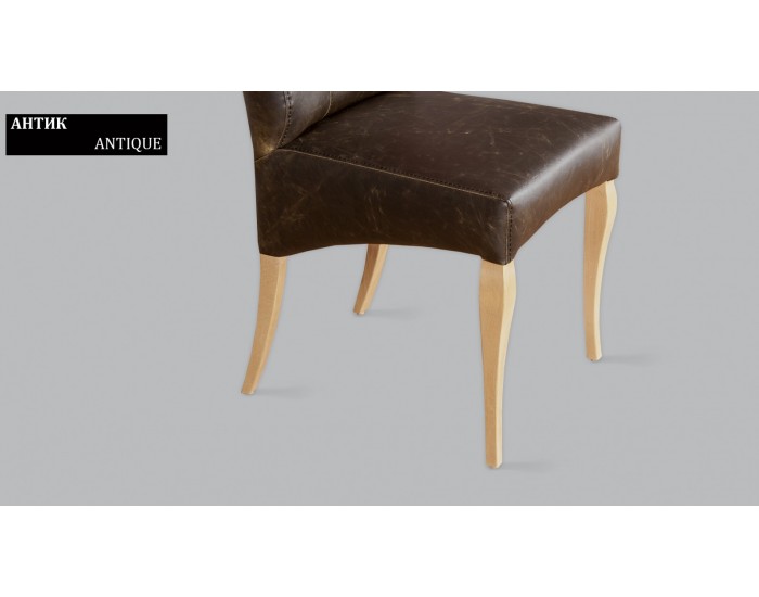 Трапезен стол Antique BM Трапезен стол Antique BM