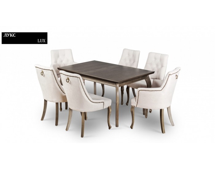 Кресло Lux BM, с подлакътник