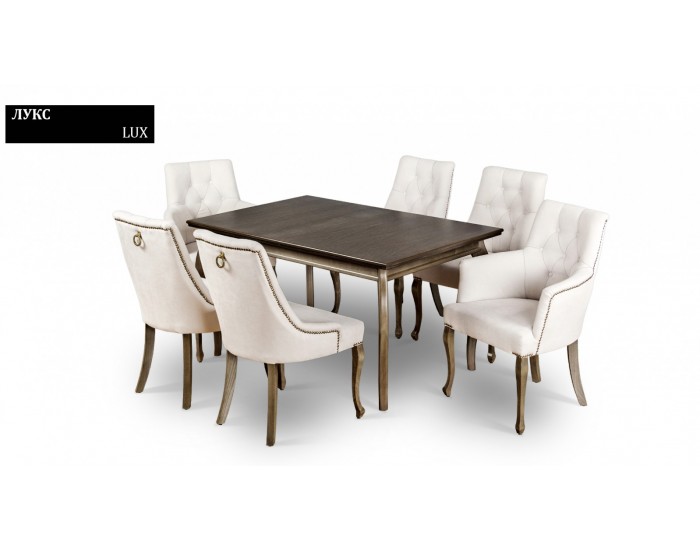 Кресло Lux BM, с подлакътник