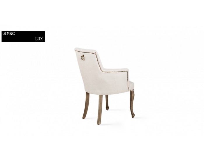 Кресло Lux BM, с подлакътник