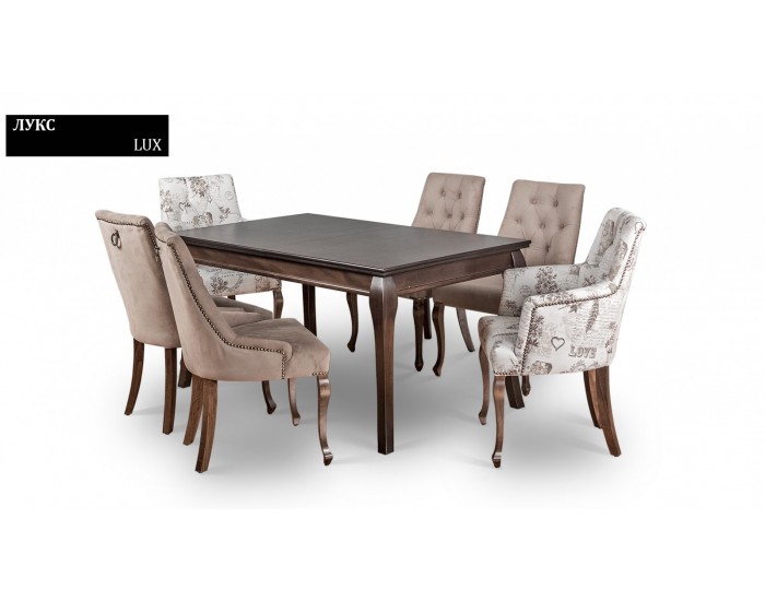 Кресло Lux BM, с подлакътник