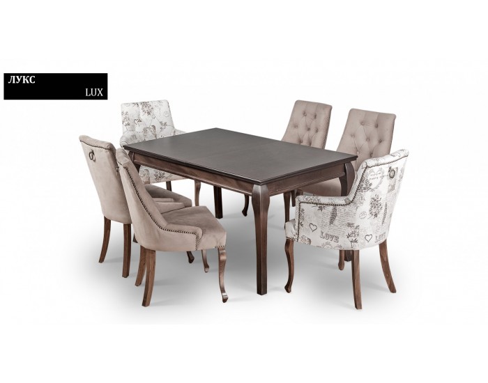 Кресло Lux BM, с подлакътник