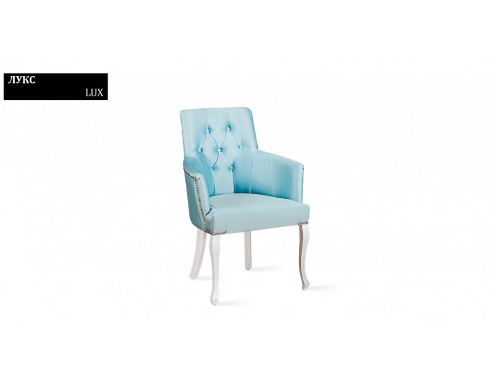 Кресло Lux BM, с подлакътник
