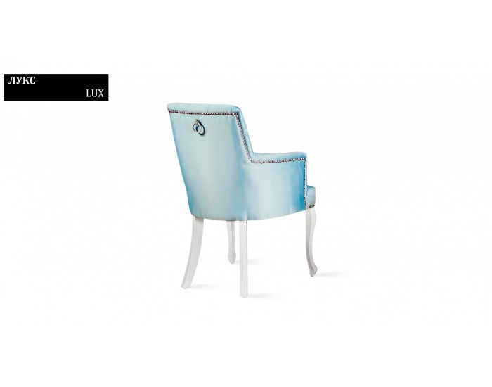 Кресло Lux BM, с подлакътник