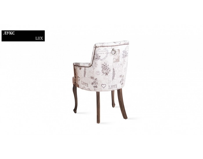 Кресло Lux BM, с подлакътник