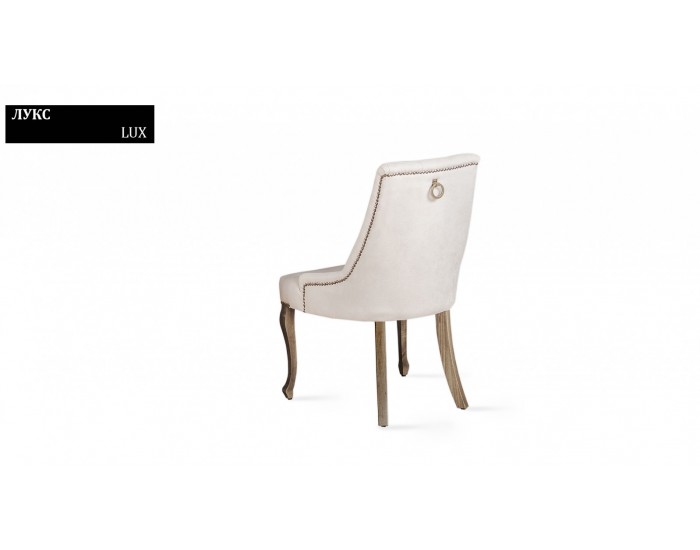Кресло Lux BM, без подлакътник