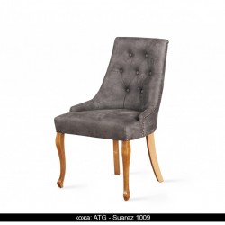 Кресло Lux BM, без подлакътник - Трапезни столове