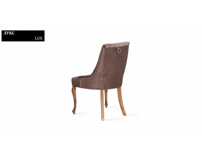 Кресло Lux BM, без подлакътник