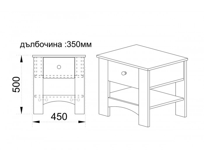 Нощно шкафче Мебли Богдан Модел 262, с чекмедже, Сонома - Нощни шкафчета