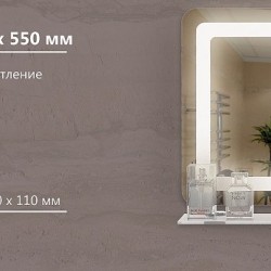 Огледало модел Sorrento, вградено LED​ осветление - Шкафове за баня