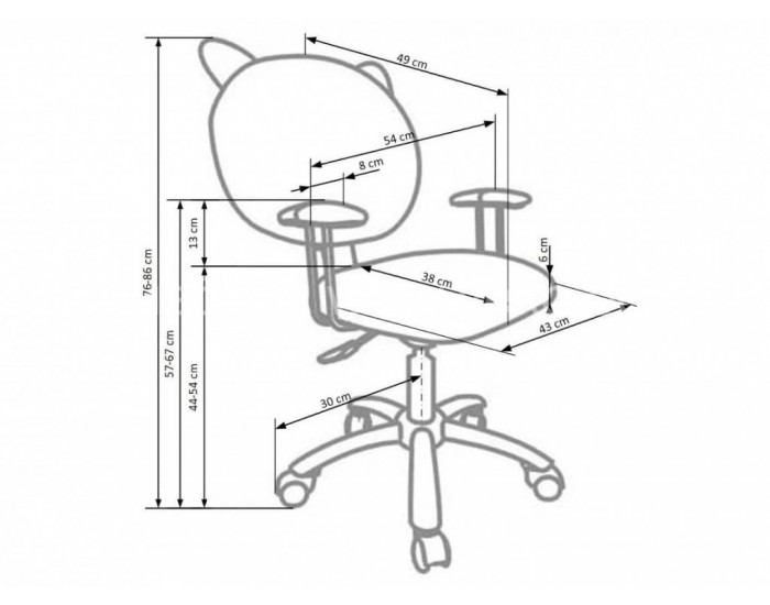 Детски стол Мебели Богдан Kitty-E20, розова кръстачка, Подлакътници, Регулируема височина