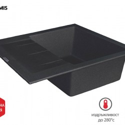 Мивка за вграждане Pyragranite Alazia - Bogdan Furniture G