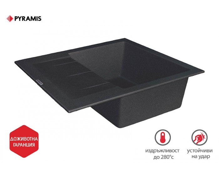 Мивка за вграждане Pyragranite Alazia