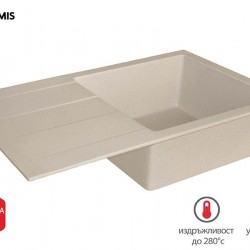 Мивка Athlos Plus за вграждане - Bogdan Furniture G