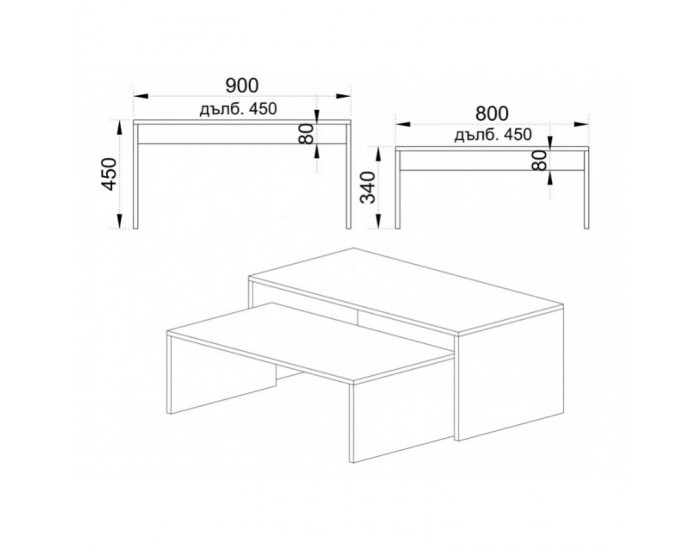 Холна Маса Модел 6243