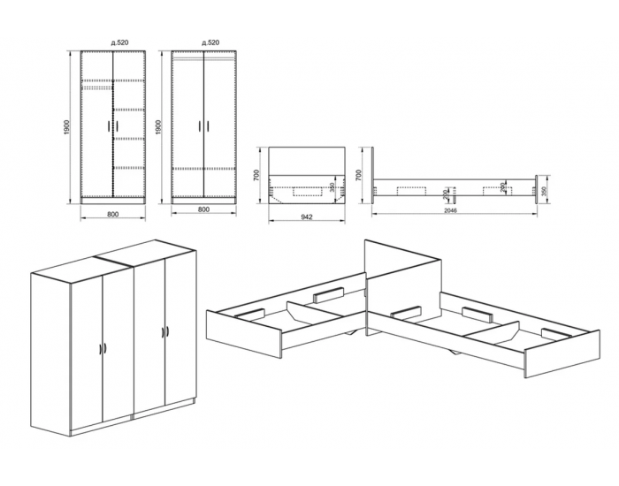﻿Детски спален комплект модел 7066, Орех адмирал