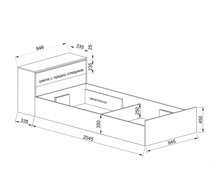 Легло Mod 5045 с ракла за матрак 90/200 см, Дъб крафт бял