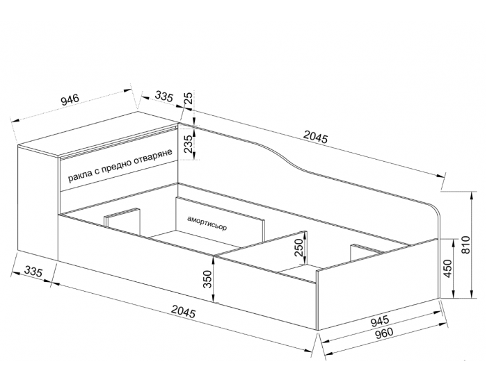 Легло Mod 5046 с ракла за матрак 90/200 см, Дъб крафт бял