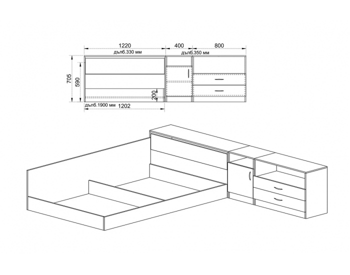 Спален комплект модел 7087 за матрак 120/190, Орех адмирал/Кестен вирджиния