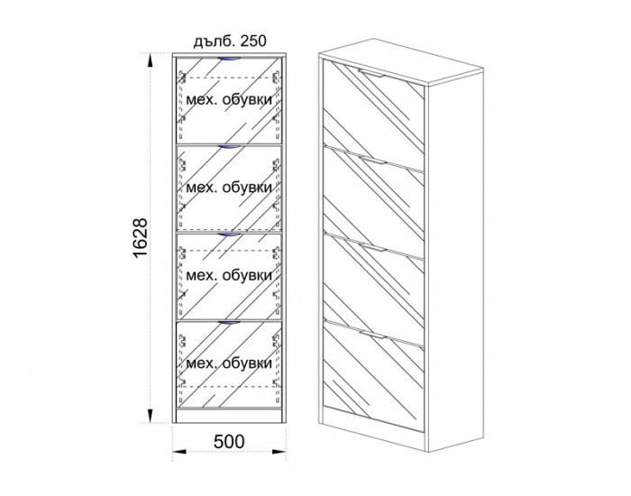 Шкаф за обувки Мебели Богдан 314 / 4057, с огледало, сонома