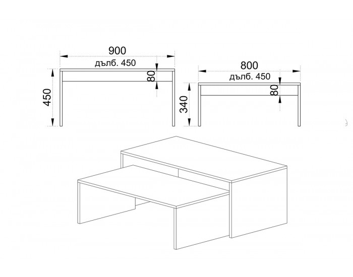 Маса за хол Мебели Богдан модел Ясмина, 90/45, комплект от 2 маси - Холни маси