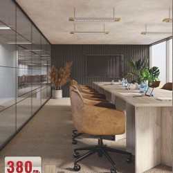 Офис комплект 9069 - Офис комплекти