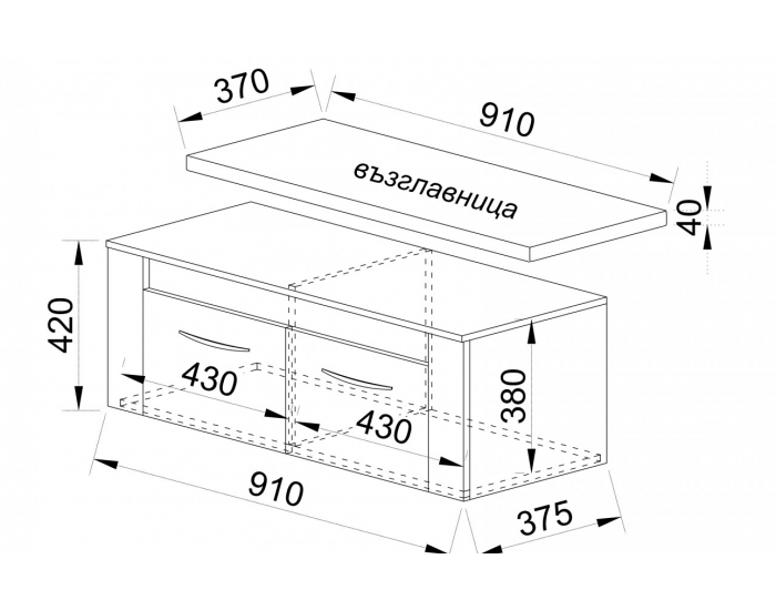 Шкаф за обувки Mod 4072, Дъб пиемона/Сонома арвен