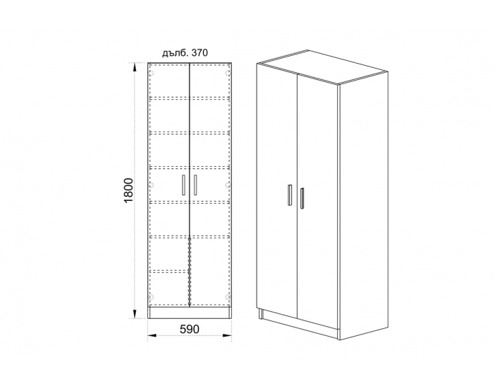 Шкаф за обувки Mod 4036, Сонома арвен