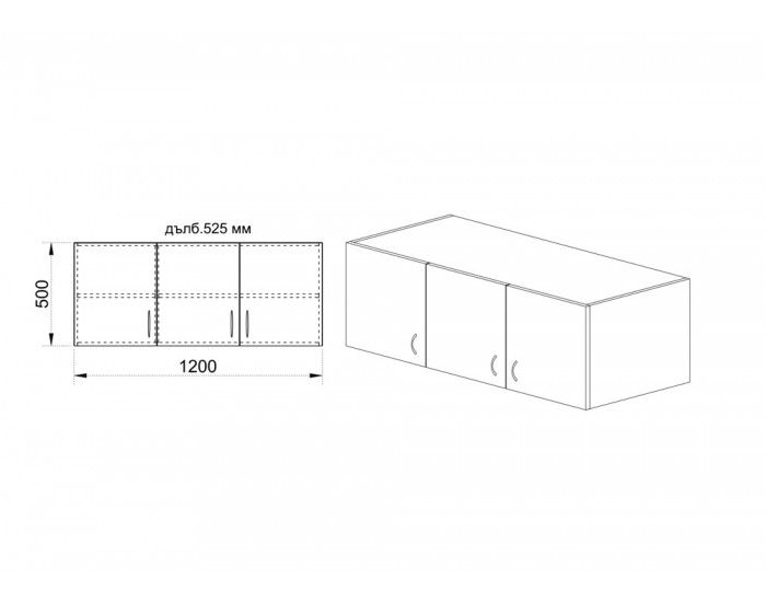 Надстройка за гардероб модел 12