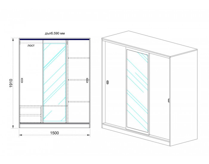 Трикрилен гардероб 1006 с огледало