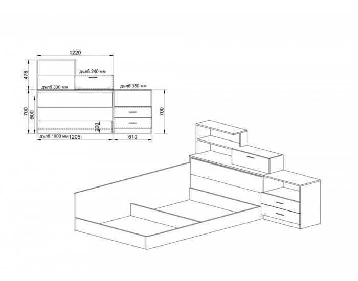 Спалня комплект модел 55, за матрак 120/190,7032, 2 цвята, с повдигащ механизъм