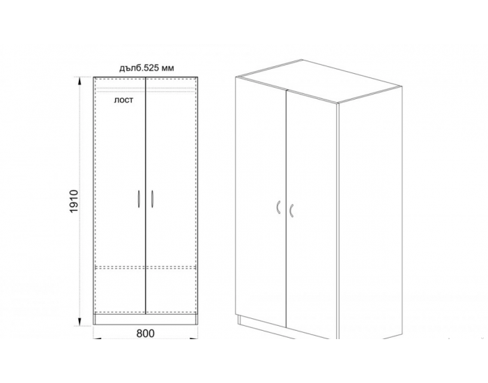 Двукрилен гардероб Mod 1001, Сонома тъмна